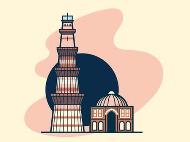 Qutb Minar illustration